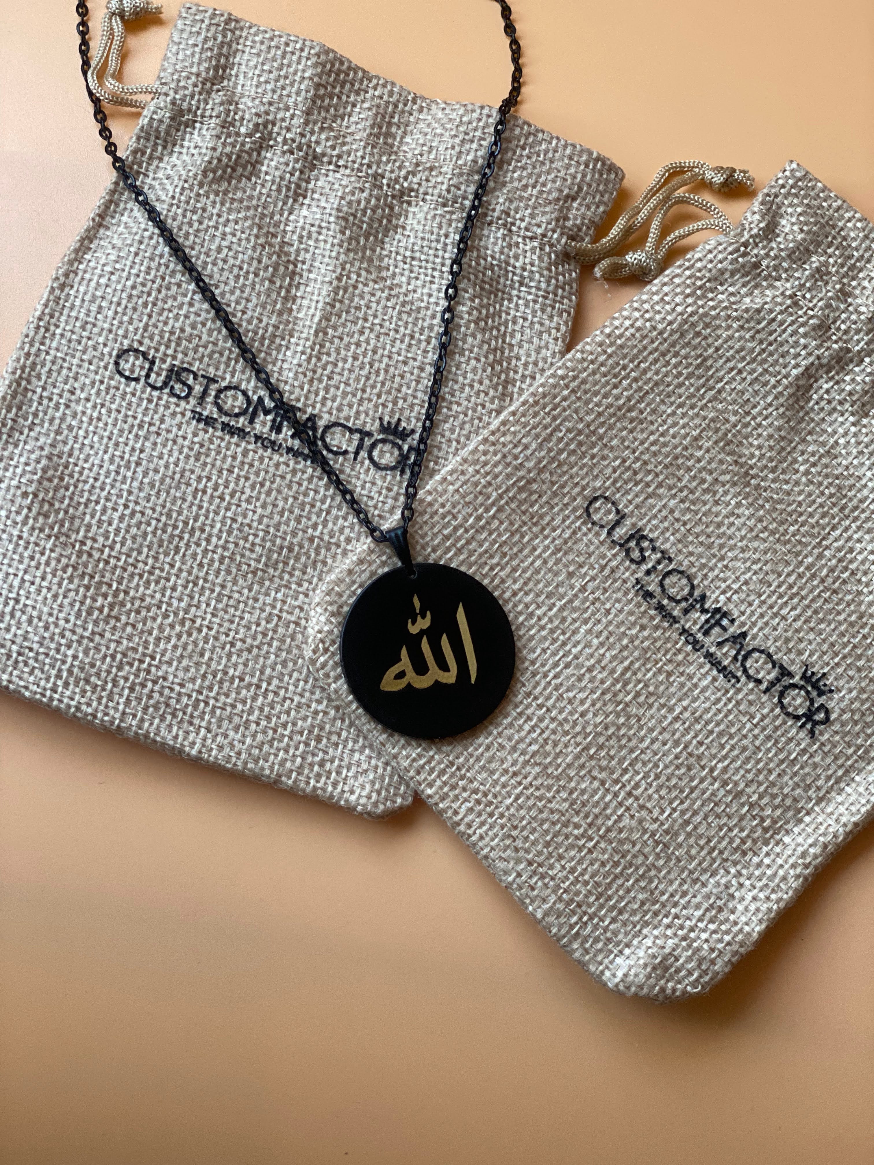 ALLAH SWT ROUND NECKLACE - (LIMITED EDITION)