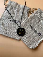 ALLAH SWT ROUND NECKLACE - (LIMITED EDITION)