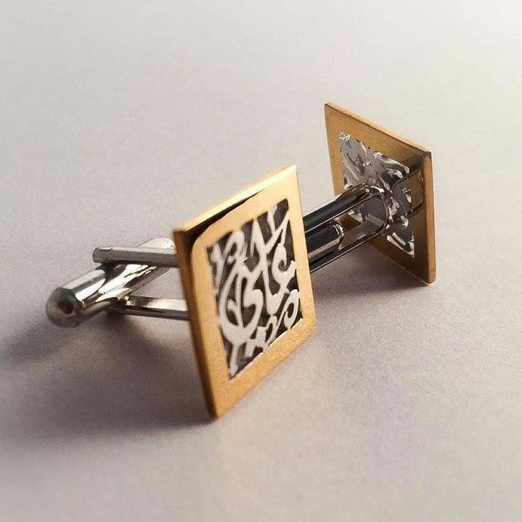 TWO TONED ARABIC CALLIGRAPHY CUFFLINKS
