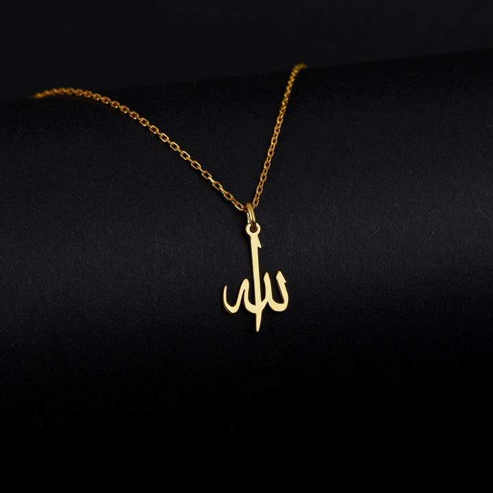 ALLAH SWT CURVED NECKLACE