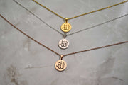 ALLAH SWT | CUT-OUT NECKLACE | FOR WOMEN