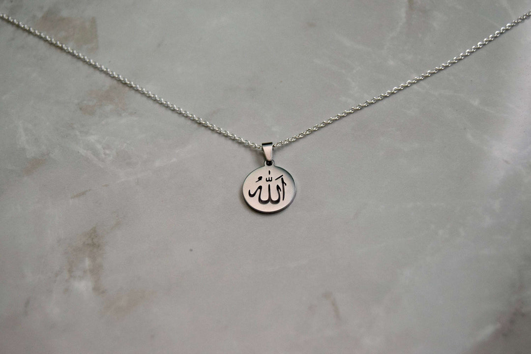 ALLAH SWT | CUT-OUT NECKLACE | FOR WOMEN