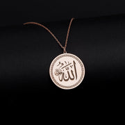 Allah SWT Divine Necklace