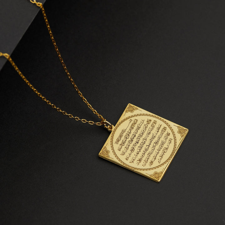 Ayat Ul Kursi Carved Necklace